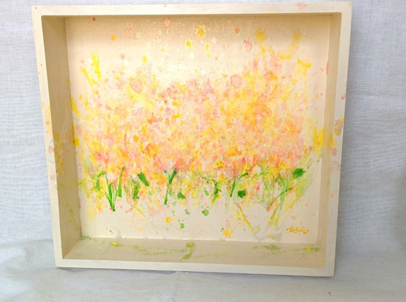 bloom3 2枚目の画像