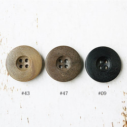 木調ボタン11.5mm12個10065579(WA-0206)カラー選択 2枚目の画像