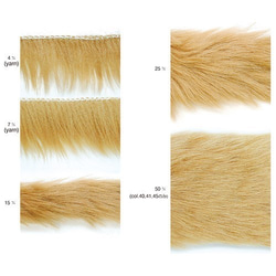 ストレッチ・エコファーリボン bel-1104 7ｍｍ 日本製 1m 5枚目の画像