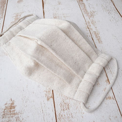 ニット布製マスク  生成り 1枚入 hint-44 1枚目の画像