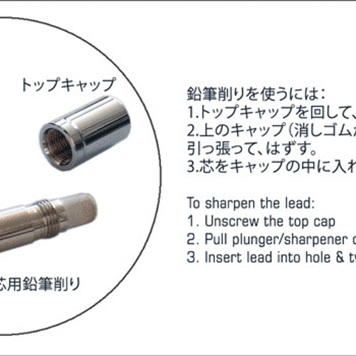 木製2mm芯シャープペンシル消しゴム付（パドック；ガン・メタル）