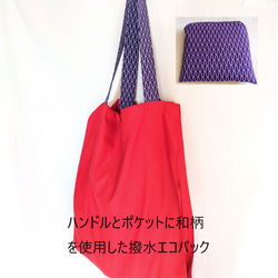 0_09bb634e2b1206e1d288c569d723