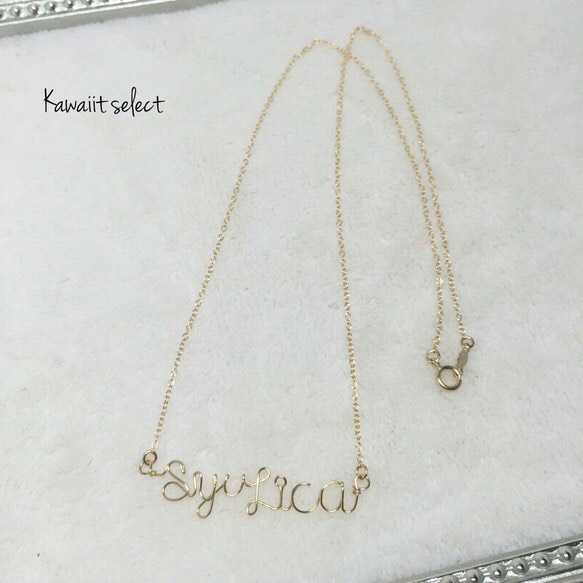 k14gf nameネックレス すべてk14gf