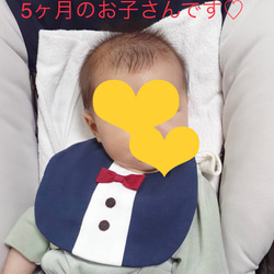 フォーマルスタイ　男の子　ベビーフォーマル　おでかけスタイ　お食い初め　初節句　ハーフバースデー 3枚目の画像