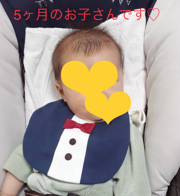 おでかけスタイ　男の子　蝶ネクタイスタイ　フォーマルスタイ 2枚目の画像