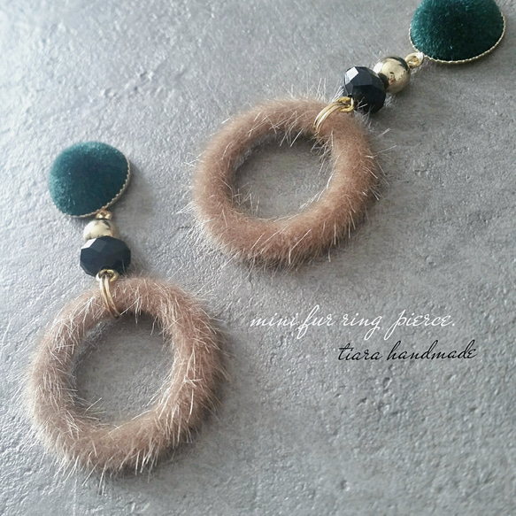 mini fur♡リングピアス 1枚目の画像