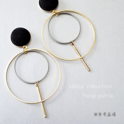 揺れる♡Design hoop pierce 3枚目の画像