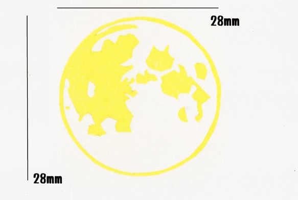 満月① 2枚目の画像