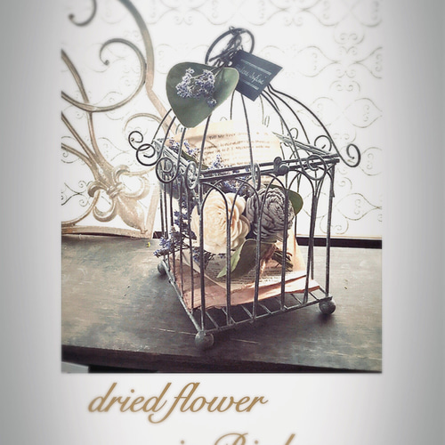 オーダー品 mizuho様】ドライフラワー バードケージ セット 鳥かご