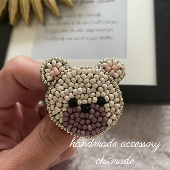 ビーズ刺繍　くまさん　ブローチ　可愛い　クマ　ビーズ 3枚目の画像