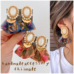 インド刺繍リボン 猫 刺繍ビーズ　ピアスorイヤリング fit=scale-down,w=1200