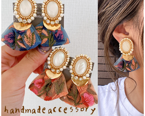 新しいブランド ビーズ刺繍 リボン ピアス イヤリング 大ぶり インド刺繍 ヘアゴム
