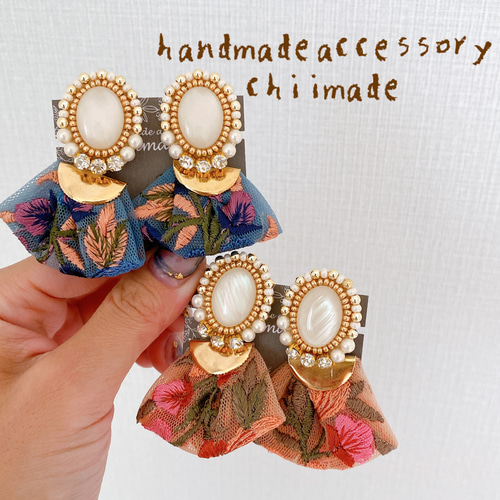 ビーズ刺繍 リボン ピアス イヤリング 大ぶり インド刺繍