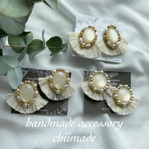 ビーズ刺繍 フリンジ ピアス イヤリング フリンジ シェル パール 