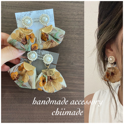 ビーズ刺繍 リボン刺繍 ピアス イヤリング 秋にも パール ピアス