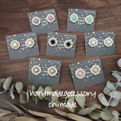 ビーズ刺繍 ピアス イヤリング 一粒 シンプル 軽い 3枚目の画像