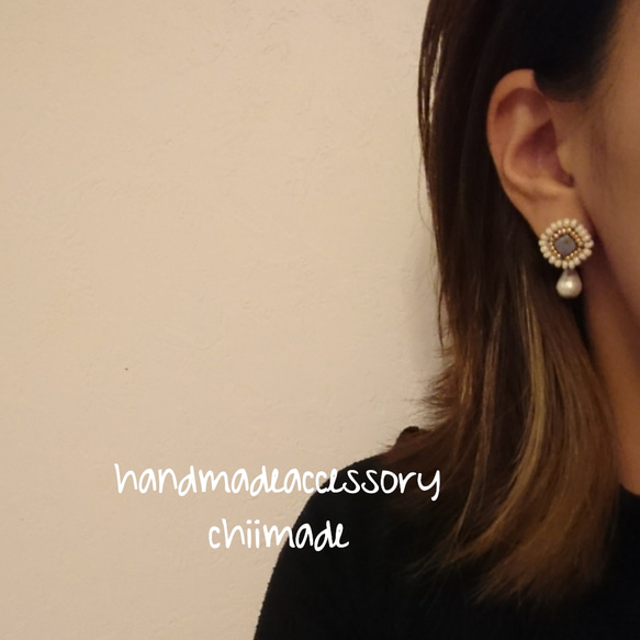 ビーズ刺繍 ピアス イヤリング 一粒 シンプル 軽い 4枚目の画像