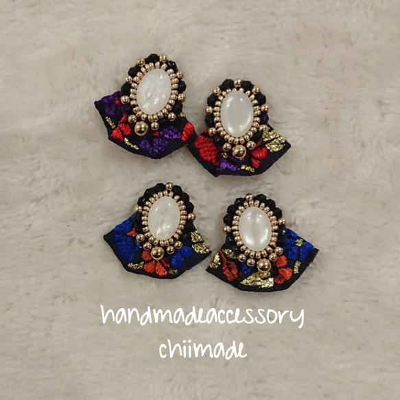 ビーズ刺繍 ひらひら りぼん ピアス イヤリング チロリアンテープ 軽い