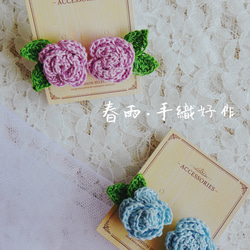 玫瑰耳語耳環 · 寧靜藍 · 蕾絲鉤織 · 浪漫風 · 森林系 · 情人節禮物 第3張的照片
