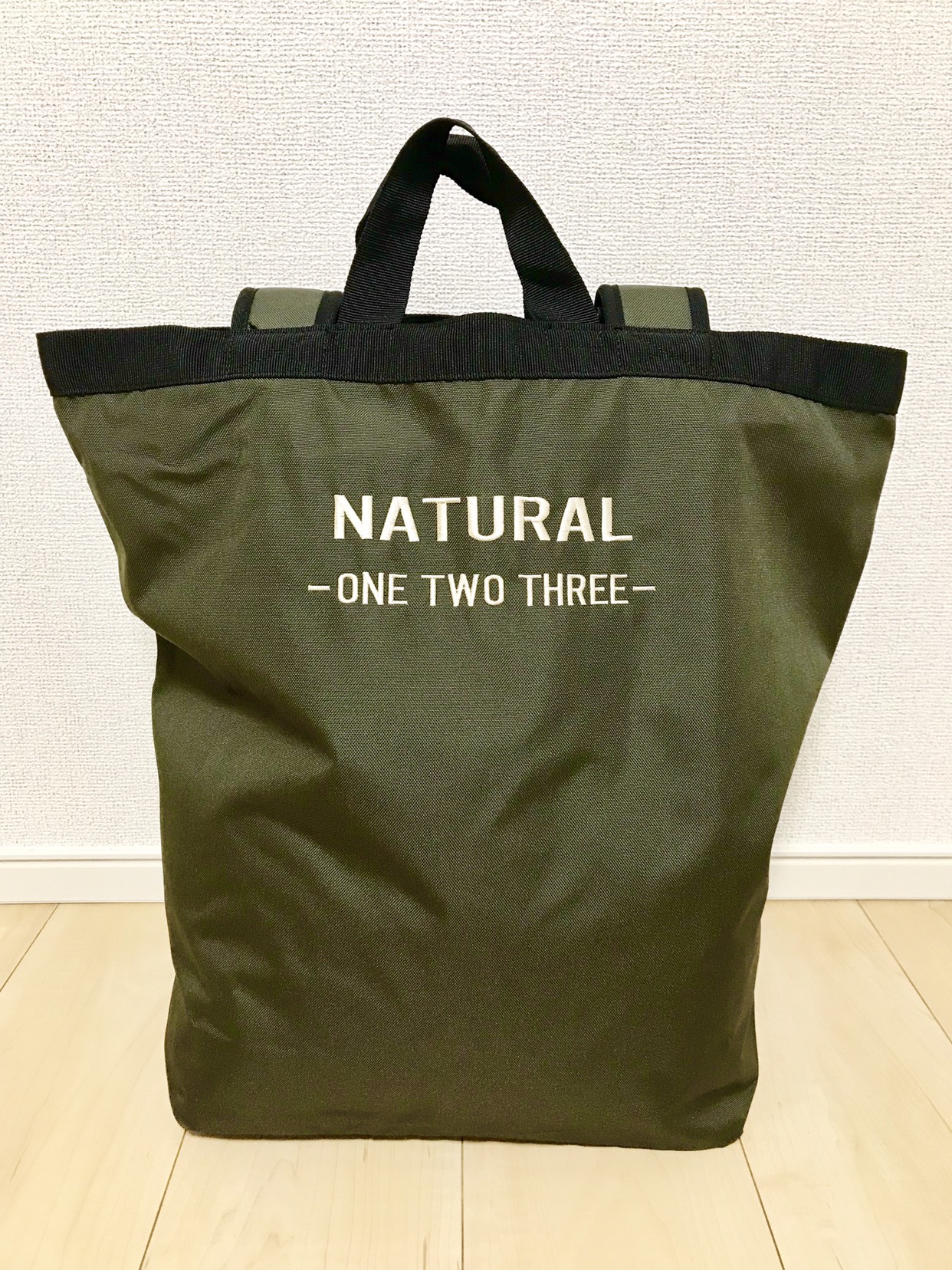 刺繍入り おしゃれリュック