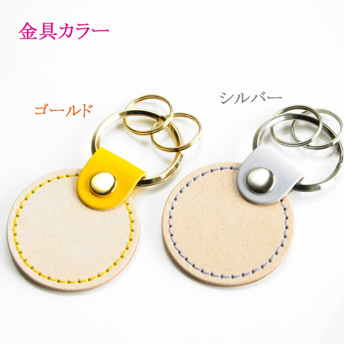 キーホルダー 本革 通販 キーリング キーチャーム レディース