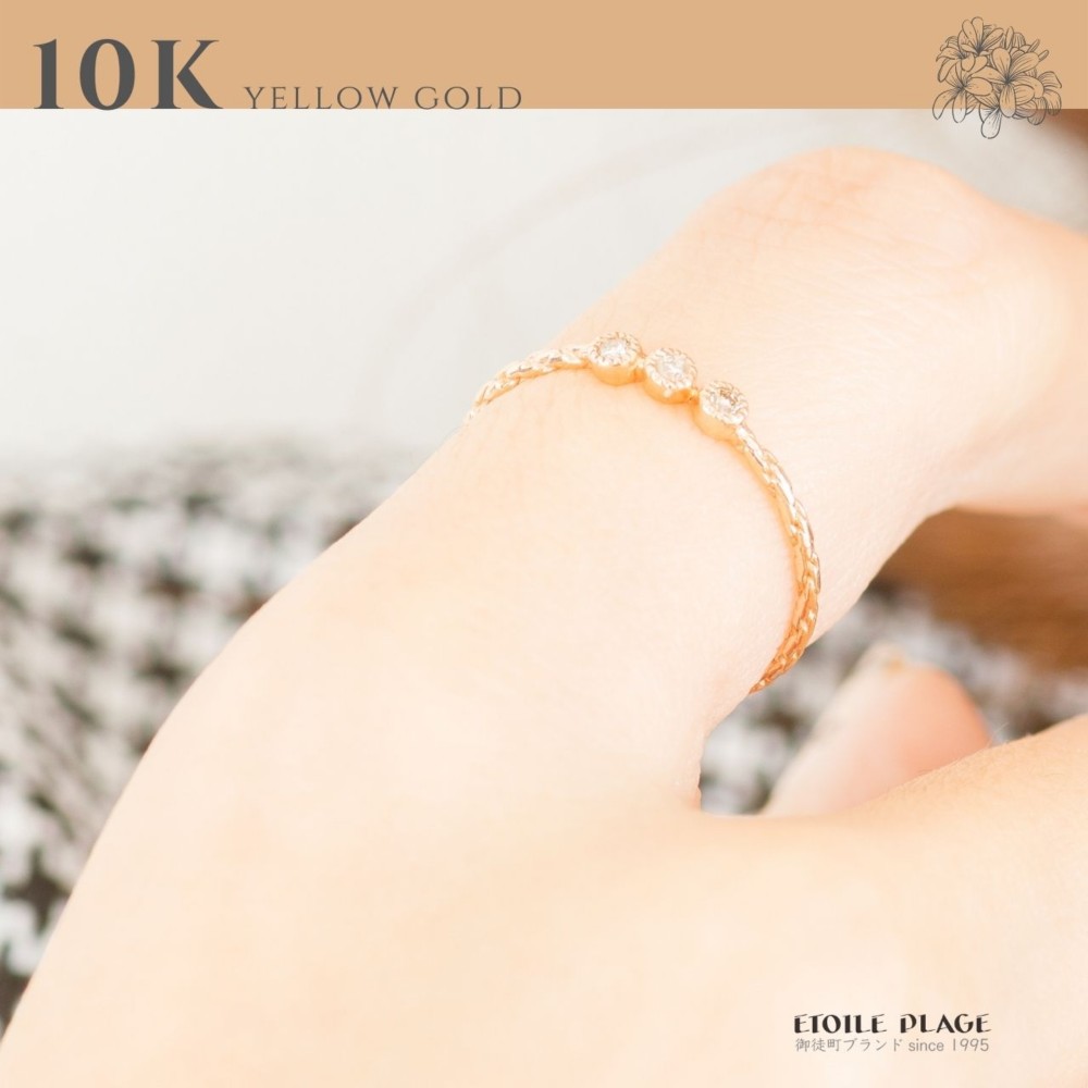 10K・10金* 3つ星 ダイヤモンド ピンキーリング/ファランジ