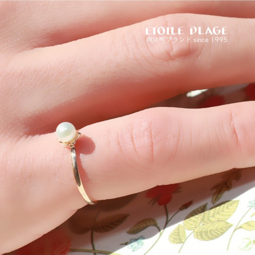 10K*アコヤ真珠のゴールドシンプルリング【送料無料】 指輪・リング