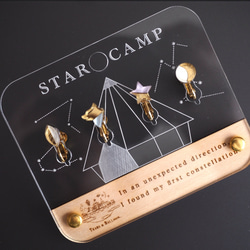4点セットイヤリング/ピアス「STAR CAMP」 (ギフトケース付き☆)　シンプルな一粒ピアス 1枚目の画像