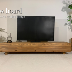 low board1200 ローボード テレビ台 TV台 シェルフ サイドボード low board1200 ローボード テレビ台 TV台 シェルフ サイドボード