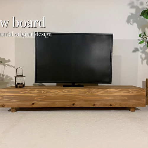low board1200 ローボード テレビ台 TV台 シェルフ サイドボード 家具