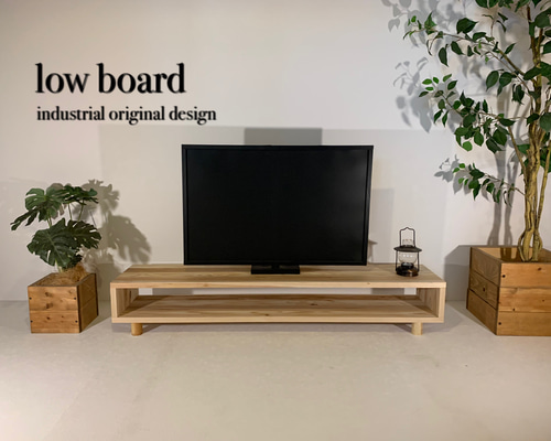 民藝家具調テレビ台　ローボード ローボード 民芸調 テレビ台 テレビラック テレビボード