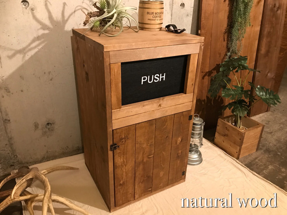 【PUSH】ウッドダストボックス  700×400  インナーゴミ箱付45ℓゴミ袋対応 インダストリアル家具 2枚目の画像