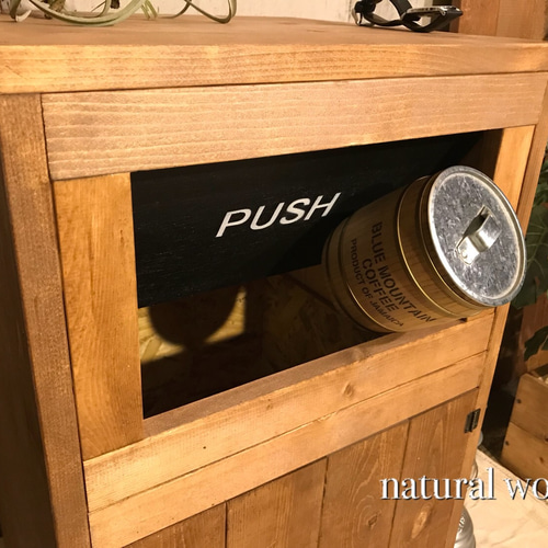 PUSH】ウッドダストボックス 700×400 インナーゴミ箱付45ℓゴミ袋