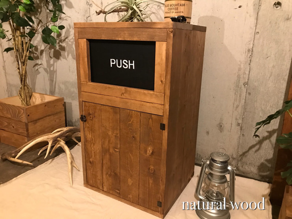【PUSH】ウッドダストボックス  700×400  インナーゴミ箱付45ℓゴミ袋対応 インダストリアル家具 5枚目の画像
