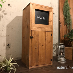 引取可能】45L対応ゴミ箱（スリムタイプ） ハンドメイド アンティーク