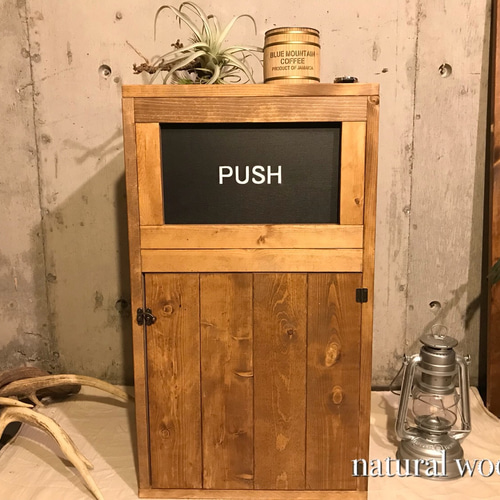 PUSH】ウッドダストボックス 700×400 インナーゴミ箱付45ℓゴミ袋