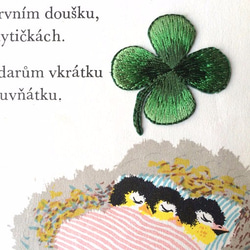 アップリケワッペン グラフィカル 四葉のクローバー 2枚 w-0720 よつば シロツメクサ 白詰草  UI 2枚目の画像