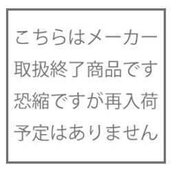 アップリケワッペン ドンキータフト W-1048 2枚目の画像