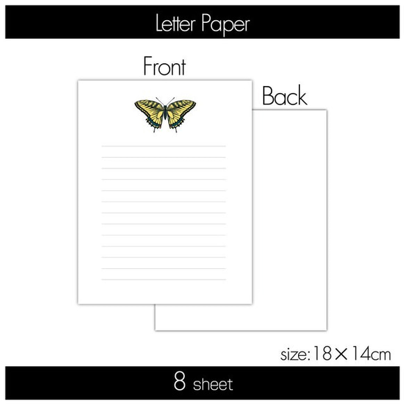 蝶のレターセット 4枚目の画像
