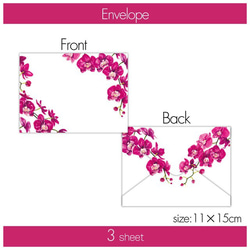 胡蝶蘭のレターセット（一筆箋付き） 7枚目の画像