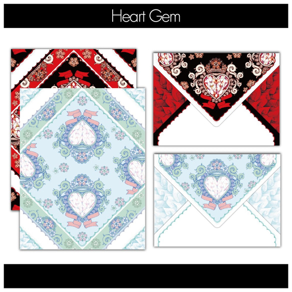   Heart Gemのレターセット2種詰合せ  1枚目の画像