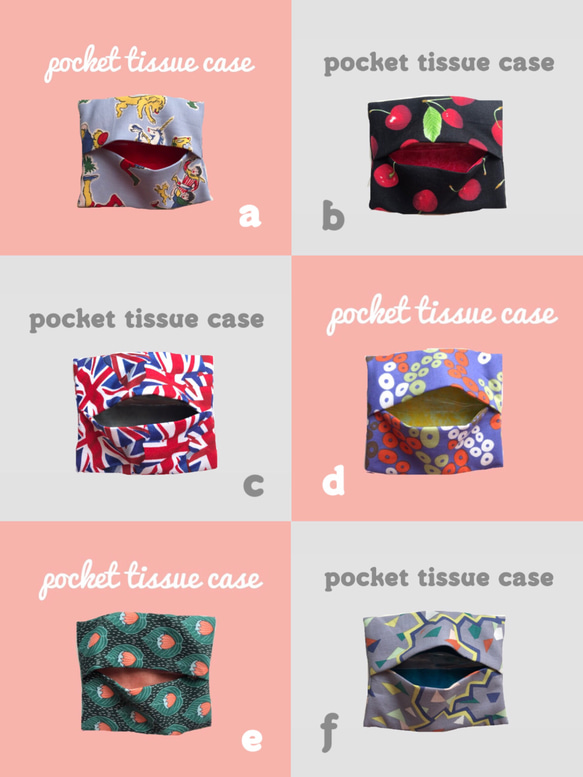 pocket tissue case 2枚目の画像