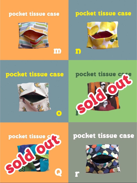 pocket tissue case 4枚目の画像