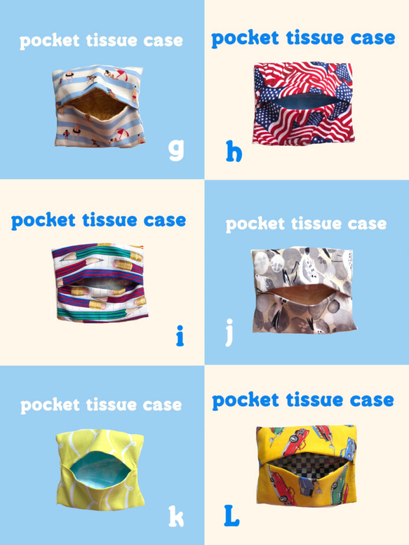 pocket tissue case 3枚目の画像