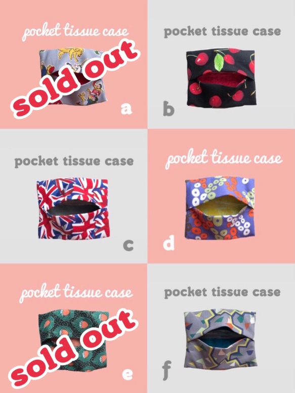 pocket tissue case 2枚目の画像