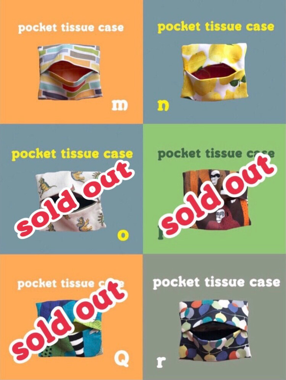 pocket tissue case 4枚目の画像