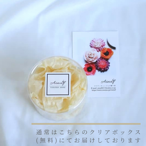 天然の蜜蝋　くすみピンクの薔薇キャンドル　 7枚目の画像