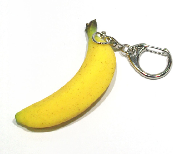 食べちゃいそうな 1本 バナナ 食品サンプル キーホルダー ストラップ 10枚目の画像