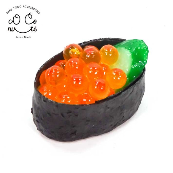 楽天市場】【食品サンプル キーホルダー 寿司 3個セット