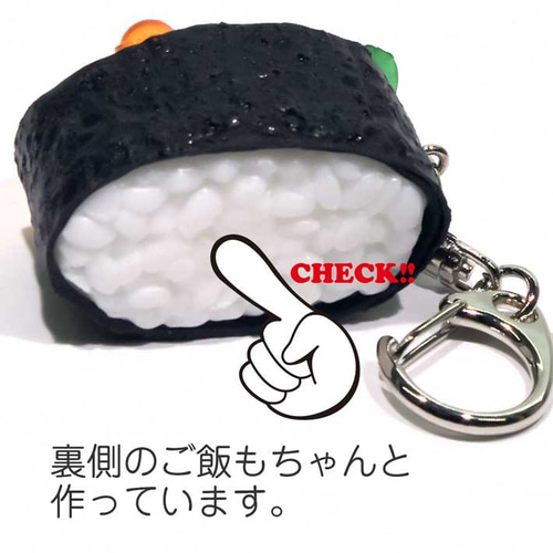 食べちゃいそうな いくら軍艦 寿司 食品サンプル キーホルダー